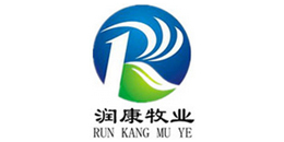 牧斯德合作伙伴—潤康牧業